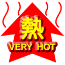 酷熱天氣警告